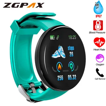 Smart Watch Men Women Fitness Tracker Sport Watch Heart Rate Monitor Blood Pressure Blood Oxygen Sleep Tracker Sports Smartwatch
Smart Watch Men Women Fitness Tracker Sport Watch Heart Rate Monitor Blood Pressure Blood Oxygen Sleep Tracker Sports Smartwatch