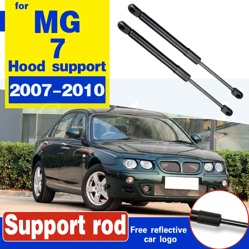 For MG 7 2007 - 2010 Car Hood Cover Support Lifter Shock Bracket Strut Bars Rod fishing support rod holder bracket strut rod
For MG 7 2007 - 2010 Car Hood Cover Support Lifter Shock Bracket Strut Bars Rod fishing support rod holder bracket strut rod