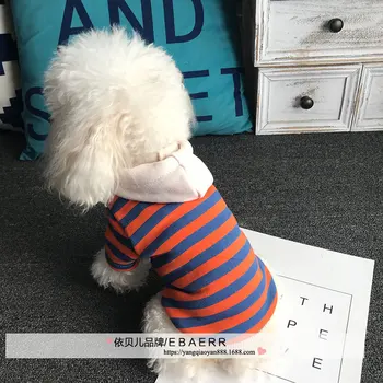 Fall And Winter Clothes Stripes Clothes Dog Clothes Cat Clothes Hooded Embroidery Pet Clothes Teddy Bichon
Fall And Winter Clothes Stripes Clothes Dog Clothes Cat Clothes Hooded Embroidery Pet Clothes Teddy Bichon