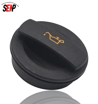 Engine Spare Parts Auto Cooling System 06C103485N 06C 103 485 N Oil Cap For V-W amarok Audi 2.0L
Engine Spare Parts Auto Cooling System 06C103485N 06C 103 485 N Oil Cap For V-W amarok Audi 2.0L