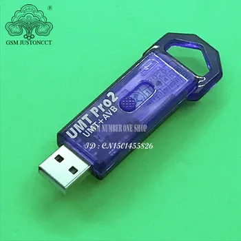 2020 ORIGINAL New UMT Pro 2 Dongle / UMT Pro Key ( UMT + Avengers 2in1 ) umt dongle pro FOR Samsung / Huawei / Haier / ZTE ....
2020 ORIGINAL New UMT Pro 2 Dongle / UMT Pro Key ( UMT + Avengers 2in1 ) umt dongle pro FOR Samsung / Huawei / Haier / ZTE ....