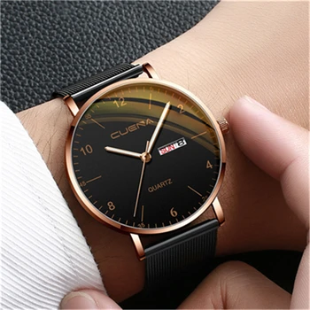 Relogio Masculino CUENA Men's Watches Stainless Steel Magnetic Strap With Calendar Casual Top Brand Quartz Watches reloj hombre
Relogio Masculino CUENA Men's Watches Stainless Steel Magnetic Strap With Calendar Casual Top Brand Quartz Watches reloj hombre