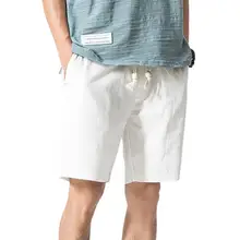 50% Hot Sales Men Shorts Solid Color Drawstring Summer Loose Mid Rise Pockets Shorts for Fitness
50% Hot Sales Men Shorts Solid Color Drawstring Summer Loose Mid Rise Pockets Shorts for Fitness