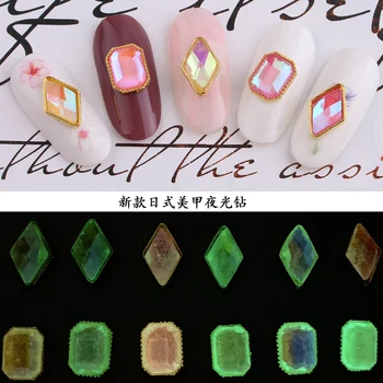 Luminous Nail Rhinestone in the Dark 100Pcs Mixed 12 Patterns Flat Crystal 3D Long Octagonal,Rhombus,Nail Art Rhinestone JC10112
Luminous Nail Rhinestone in the Dark 100Pcs Mixed 12 Patterns Flat Crystal 3D Long Octagonal,Rhombus,Nail Art Rhinestone JC10112