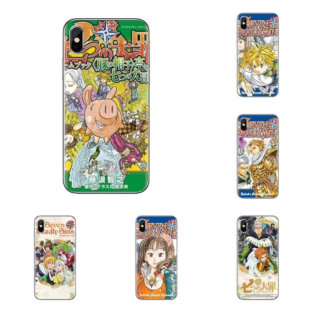 Seven Deadly Sins Season For Huawei Mate Honor 4C 5C 5X 6X 7 7A 7C 8 9 10 8C 8X 20 Lite Pro Soft Transparent Cases Covers
Seven Deadly Sins Season For Huawei Mate Honor 4C 5C 5X 6X 7 7A 7C 8 9 10 8C 8X 20 Lite Pro Soft Transparent Cases Covers