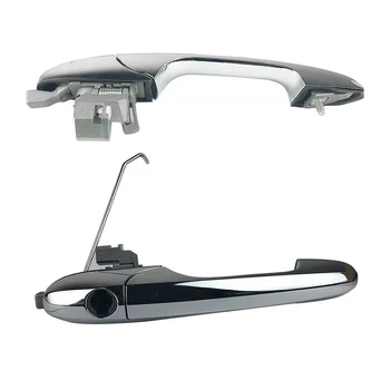 Chrome Outside Exterior Door Handle Passenger Side L/R for FIAT 500 2012-2016 LB88
Chrome Outside Exterior Door Handle Passenger Side L/R for FIAT 500 2012-2016 LB88