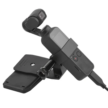 Backpack Clip Camera Fixed Adapter Mount Backpack Clip Kit For OSMO Action Cameras
Backpack Clip Camera Fixed Adapter Mount Backpack Clip Kit For OSMO Action Cameras