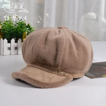 Octagonal Hat Women Autumn And Winter Warm British Retro Newspaper Children Versatile Painter Beret Designer Ladies Baseball Cap
Octagonal Hat Women Autumn And Winter Warm British Retro Newspaper Children Versatile Painter Beret Designer Ladies Baseball Cap