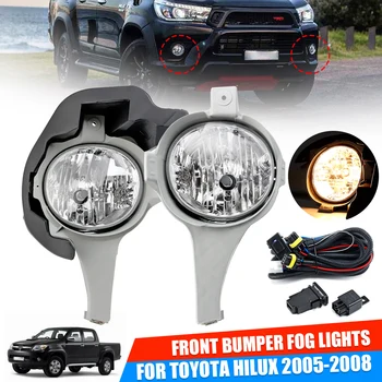 12v Car Fog Light Assembly With Grills For Toyota Hilux 2005-2008 Front Left And Right Set Fog Light Lamp With Bulb Harness
12v Car Fog Light Assembly With Grills For Toyota Hilux 2005-2008 Front Left And Right Set Fog Light Lamp With Bulb Harness