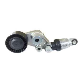 Car Belt Tensioner Assembly for Ssangyong Actyon Sports I II II Korando Kyron Rexton Rodius Stavic 2.0L 2.7L 6652000170
Car Belt Tensioner Assembly for Ssangyong Actyon Sports I II II Korando Kyron Rexton Rodius Stavic 2.0L 2.7L 6652000170