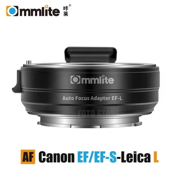 Commlite EF-L 자동 초점 렌즈 어댑터 링, 캐논 EF/EF-S SIGMA 렌즈, 파나소닉 시그마 라이카 L 마운트 카메라용