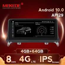 8 ליבות 4G + 64G אנדרואיד 10.0 מולטימדיה לרכב נגן ניווט GPS רדיו עבור BMW X5 E70 X6 e71 2007-2013 מקורי CCC או CIC(China)