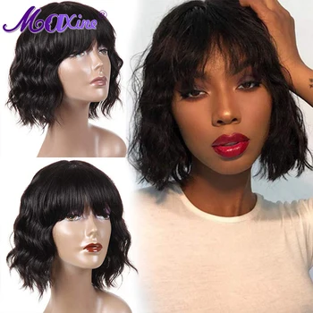 

Wavy Human Hair Wig With Bangs Short Bob Natural Wave Wigs 10" Natural Black Machine Made Bang Wigs Remy Hair Wigs