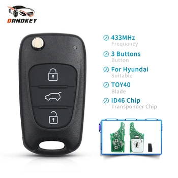 Dandkey Folding Flip Shell 3 Buttons Remote Key For Hyundai I20 I30 IX35 Avante 433MHz TOY40 Key Blade Fob ID46 Transponder Chip
Dandkey Folding Flip Shell 3 Buttons Remote Key For Hyundai I20 I30 IX35 Avante 433MHz TOY40 Key Blade Fob ID46 Transponder Chip