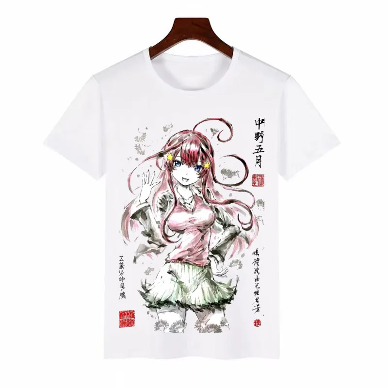 New The Quintessential Quintuplets cosplay T-shirt Fashion Anime T-Shirt Ink Painting T Shirts Short Sleeve Tops Tee
New The Quintessential Quintuplets cosplay T-shirt Fashion Anime T-Shirt Ink Painting T Shirts Short Sleeve Tops Tee