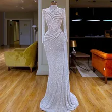 White Glitter Sequined Mermaid Evening Dresses High Neck Ruched vestidos de fiesta Custom Made Long Sleeve Prom Dress Formal
White Glitter Sequined Mermaid Evening Dresses High Neck Ruched vestidos de fiesta Custom Made Long Sleeve Prom Dress Formal