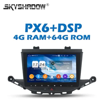 PX6 Car DVD Player DSP Android 9.0 4G + 64GB ROM 9" IPS GPS map AHD RDS Auto Radio wifi Bluetooth 5.0 For Opel ASTRA K 2016 2017
PX6 Car DVD Player DSP Android 9.0 4G + 64GB ROM 9" IPS GPS map AHD RDS Auto Radio wifi Bluetooth 5.0 For Opel ASTRA K 2016 2017