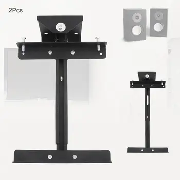 2pcsUniversal SPS-200 20KG MetalTelescopicTypeSpeakerBracket for Bookshelfs and Speakers SupportHorizontal 180 Degrees Rotation
2pcsUniversal SPS-200 20KG MetalTelescopicTypeSpeakerBracket for Bookshelfs and Speakers SupportHorizontal 180 Degrees Rotation