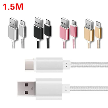 New 1.5M Portable Mobile Phone Cable Type-c Cable Quick Charger Digital Cables Double-sided Insert Cord for Android Phone TXTB1
New 1.5M Portable Mobile Phone Cable Type-c Cable Quick Charger Digital Cables Double-sided Insert Cord for Android Phone TXTB1