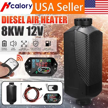 HCalory 12V 8kw Lite Black New LCD Switch One-way Remote Control Oil Extractor Wire Harness Separate Parking Heater
HCalory 12V 8kw Lite Black New LCD Switch One-way Remote Control Oil Extractor Wire Harness Separate Parking Heater