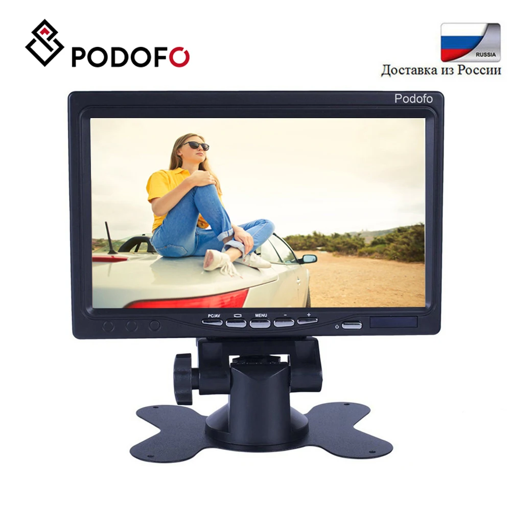 Монитор заднего вида Podofo, 7 "ЖК-дисплей для компьютера и телевизора, 12 в пост. Тока, HDMI/VGA/видео/аудио
Монитор заднего вида Podofo, 7 "ЖК-дисплей для компьютера и телевизора, 12 в пост. Тока, HDMI/VGA/видео/аудио