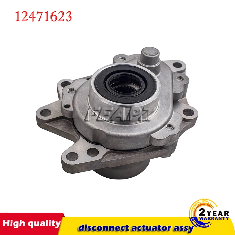 

AP02 New For ASCENDER SAAB 9-7X,Trailblazer,Envoy,Rainer,Bravada 4WD 4x4 front axle disconnect actuator assy 12471623 12471625