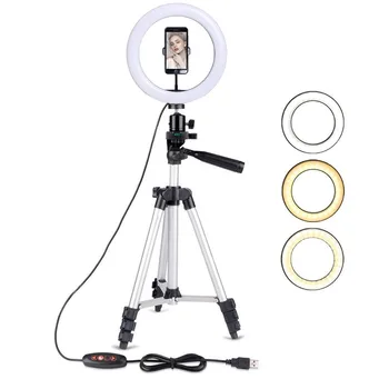 8 inch LED Ring Light Photography Fill-in Lamp 3 Lighting Modes with tripod for Phone Holder for YouTube USB video light
8 inch LED Ring Light Photography Fill-in Lamp 3 Lighting Modes with tripod for Phone Holder for YouTube USB video light