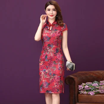 2020 Summer New Fashion Cheongsam Invisible Zipper Fine Printed Large Size Elegant Woman Noble Wedding Slim Female Silk Dresses
2020 Summer New Fashion Cheongsam Invisible Zipper Fine Printed Large Size Elegant Woman Noble Wedding Slim Female Silk Dresses