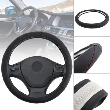 38CM Universal Breathable Leather Line Simple Modelling Breathable Anti-Slip Car-styling Steering Wheel Cover
38CM Universal Breathable Leather Line Simple Modelling Breathable Anti-Slip Car-styling Steering Wheel Cover