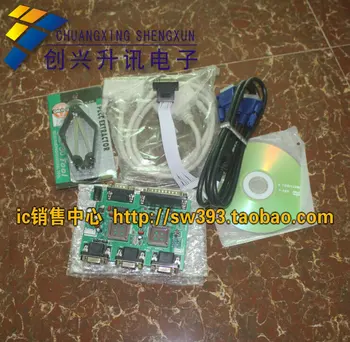 Free Delivery. Cheap V9.0 multifunction LCD programmer ( really support a comprehensive MCU ) Leroy LCD programmer
Free Delivery. Cheap V9.0 multifunction LCD programmer ( really support a comprehensive MCU ) Leroy LCD programmer