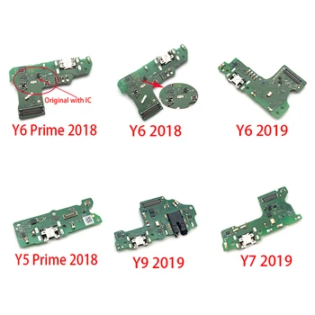 USB Charging Port Mic Microphone Dock Connector Board Flex Cable Repair Parts For Huawei Y6 Y7 Y9 Y5 Prime 2018 2019
USB Charging Port Mic Microphone Dock Connector Board Flex Cable Repair Parts For Huawei Y6 Y7 Y9 Y5 Prime 2018 2019