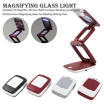 Foldable 3X Magnifier HD Lens 9LED Compact Desktop Lamp Loupe Multifunction Magnifying Glass for Reading Writing Tool
Foldable 3X Magnifier HD Lens 9LED Compact Desktop Lamp Loupe Multifunction Magnifying Glass for Reading Writing Tool