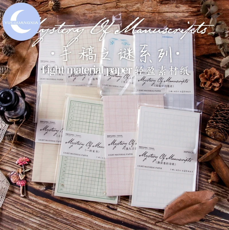 YueGuangXia Mystery Light Material Paper Scrapbooking/Card Making/Journaling Project DIY Retro Hangtag with Hole Cards 10 Design
YueGuangXia Mystery Light Material Paper Scrapbooking/Card Making/Journaling Project DIY Retro Hangtag with Hole Cards 10 Design