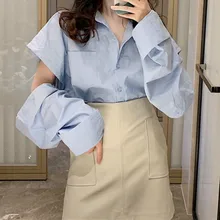 2021 Women Summer Two Piece Suit Long Sleeved Hole Turn-down Collar Blue Blouse and Solid Leather Skirt Korean Style Ladies Sets
2021 Women Summer Two Piece Suit Long Sleeved Hole Turn-down Collar Blue Blouse and Solid Leather Skirt Korean Style Ladies Sets