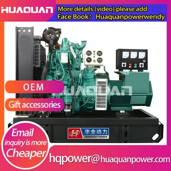 reliable performance 15kw diesel generator single phase
reliable performance 15kw diesel generator single phase
