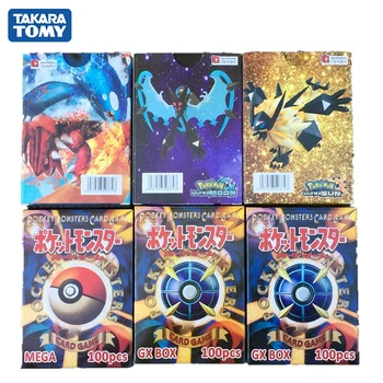 300Pcs/box Pokemon Card 195GX 25MEGA 80EX Shining Collection Trading Cards Game Kids Toys Gift
300Pcs/box Pokemon Card 195GX 25MEGA 80EX Shining Collection Trading Cards Game Kids Toys Gift