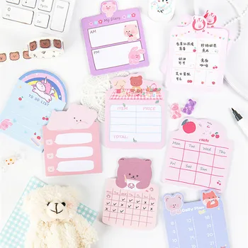 Mohamm 30 Sheets To Do List Daily Plan Sticky Notes Post Notepad Memo Pad Cute Stationery Office School Supplies
Mohamm 30 Sheets To Do List Daily Plan Sticky Notes Post Notepad Memo Pad Cute Stationery Office School Supplies