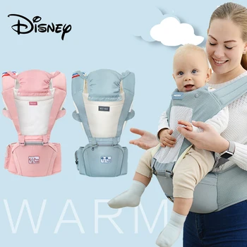 Disney Baby Carrier Ergonomic Breathable 20kg Infant Comfortable Sling Backpack Pouch Wrap Carriers 0-36 Months Baby Sling New
Disney Baby Carrier Ergonomic Breathable 20kg Infant Comfortable Sling Backpack Pouch Wrap Carriers 0-36 Months Baby Sling New