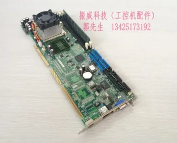100% high quality test Industrial computer motherboard ROCKY-3785EV V: 1.1 with CPU memory fan
100% high quality test Industrial computer motherboard ROCKY-3785EV V: 1.1 with CPU memory fan