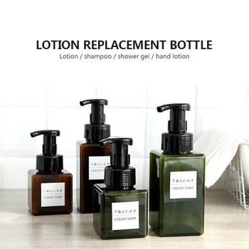 100ml Foam Pressed Pump Refillable Bottle Shampoo Empty Lotion Container Square Shaped Soap Shower Gel Dispenser Bathroom Supply 
100ml Foam Pressed Pump Refillable Bottle Shampoo Empty Lotion Container Square Shaped Soap Shower Gel Dispenser Bathroom Supply