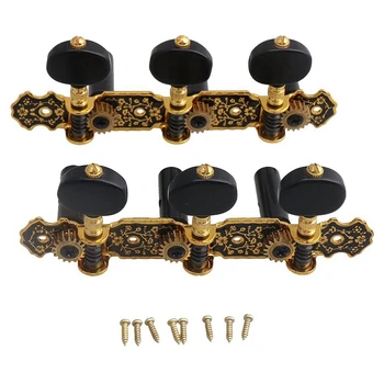 2Pcs Classical Guitar Strings Tuning Pegs Keys Tuners Musical Stringed Instruments for Classical Guitars Parts
2Pcs Classical Guitar Strings Tuning Pegs Keys Tuners Musical Stringed Instruments for Classical Guitars Parts