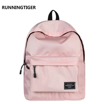 School season solid color schoolbag large capacity lightweight durable backpack breathable girls backpack
School season solid color schoolbag large capacity lightweight durable backpack breathable girls backpack