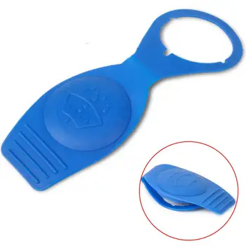 EIDRAN Windshield Washer Fluid Reservoir Cap Blue For VW Golf Jetta Passat Audi 1K0955455
EIDRAN Windshield Washer Fluid Reservoir Cap Blue For VW Golf Jetta Passat Audi 1K0955455