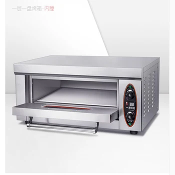 Baking equipment pizza oven baking machine stainless steel efficient commercial cake machine
Baking equipment pizza oven baking machine stainless steel efficient commercial cake machine