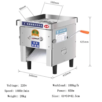 LEIBIN Electric Meat slicer Cut mutton roll Slicer Automatic Stainless Steel Meat Slice Machine1400r / minSlicing Machine
LEIBIN Electric Meat slicer Cut mutton roll Slicer Automatic Stainless Steel Meat Slice Machine1400r / minSlicing Machine