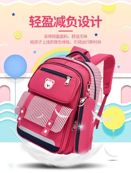 boys girls primary school backpacks children school bags kids satchel orthopedic schoolbag backpacks mochila infantil sac enfant
boys girls primary school backpacks children school bags kids satchel orthopedic schoolbag backpacks mochila infantil sac enfant