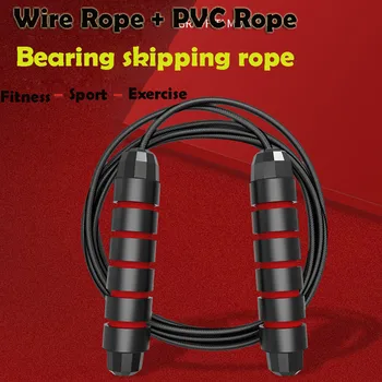 Tangle-Free with Ball Bearings Rapid Speed Jump Rope boxing Excercise and Fitness Workout Equipments Skipping Foot Unisex#y2
Tangle-Free with Ball Bearings Rapid Speed Jump Rope boxing Excercise and Fitness Workout Equipments Skipping Foot Unisex#y2