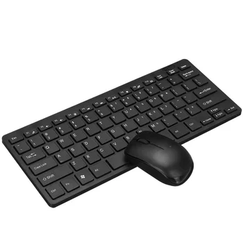 INSMA Ergonomic Wireless Keyboard Small Stylish Mouse Set Mini Keyboard For Games Office Entertainment Desktop Tablet SuppliesU
INSMA Ergonomic Wireless Keyboard Small Stylish Mouse Set Mini Keyboard For Games Office Entertainment Desktop Tablet SuppliesU
