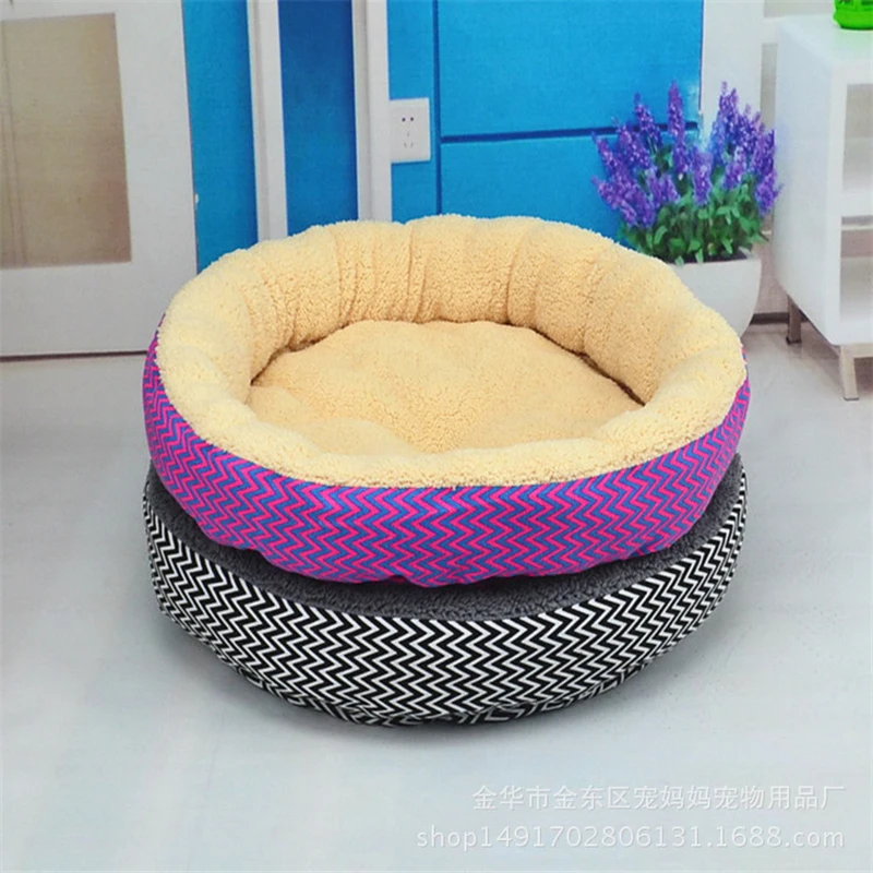 Pet bed soft material dog pad small Teddy dog pet house cat warm bed puppy sleeping nest dog beds for small dogs
Pet bed soft material dog pad small Teddy dog pet house cat warm bed puppy sleeping nest dog beds for small dogs