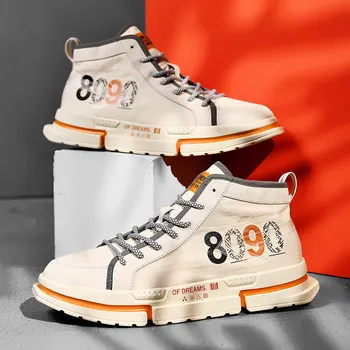 Street Style Men Sign High Top Skateboarding Shoes New Mens Sneakers Flat Plein Footwear Shoe Zapatos Hombre Black/White
Street Style Men Sign High Top Skateboarding Shoes New Mens Sneakers Flat Plein Footwear Shoe Zapatos Hombre Black/White